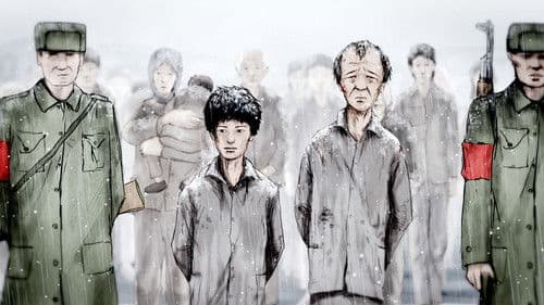 Camp 14: Total Control Zone Bild 2