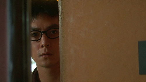 One Nite in Mongkok Bild 3