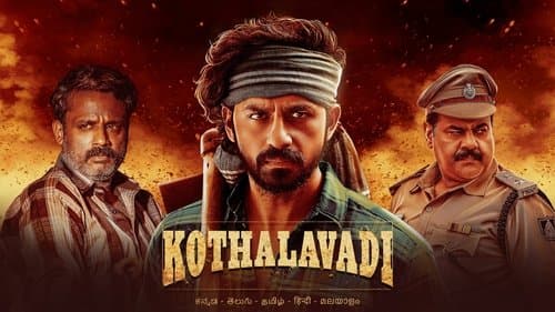 Kothalavadi Bild 1