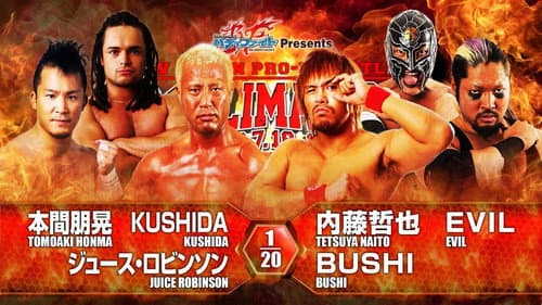 NJPW G1 Climax 26: Day 9 Bild 3
