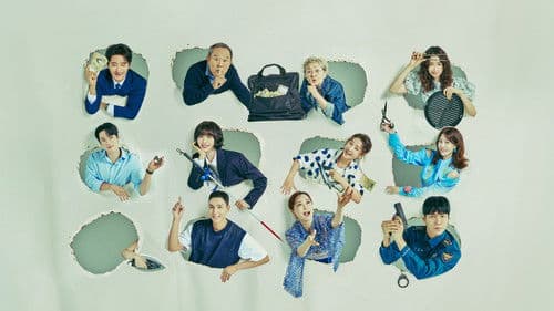 다리미 패밀리 Bild 1