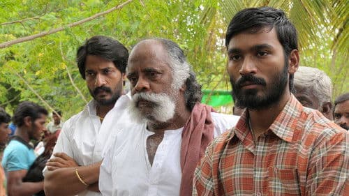 ஆடுகளம் Bild 5