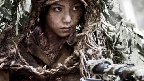 The Front Line - Der Krieg ist nie zu Ende Bild 3