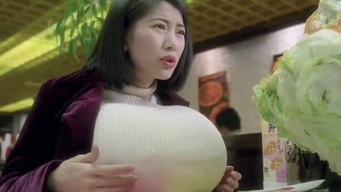 運財至叻星 Bild 1