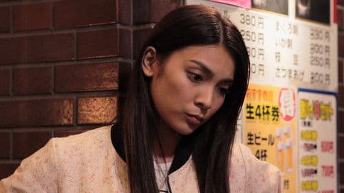 奴隷区 僕と23人の奴隷 Bild 1