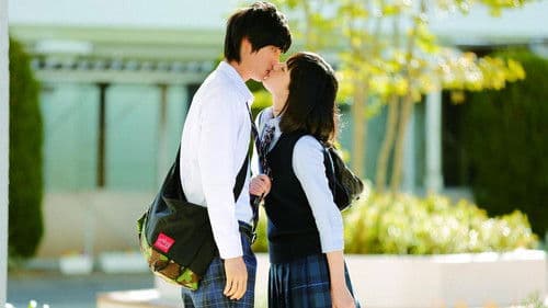 好きっていいなよ。 Bild 2