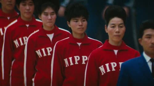 Les Sorcières de l’Orient Bild 4