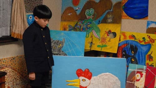 Achilles und die Schildkröte Bild 3