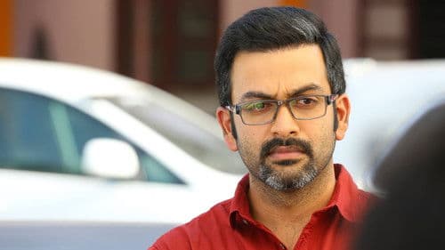 ജയിംസ് and ആലിസ് Bild 3