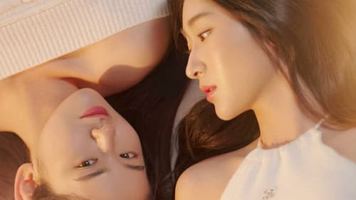 스캔들러브 Bild 2