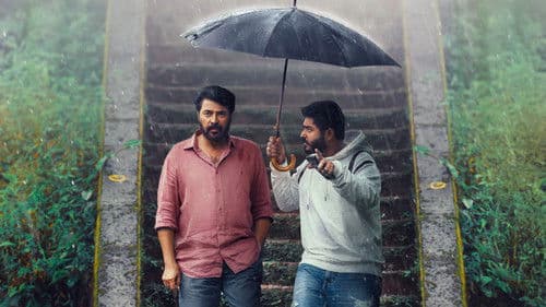 Dominic and the Ladies' Purse Bild 6