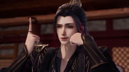 我的师兄太强了 Bild 2