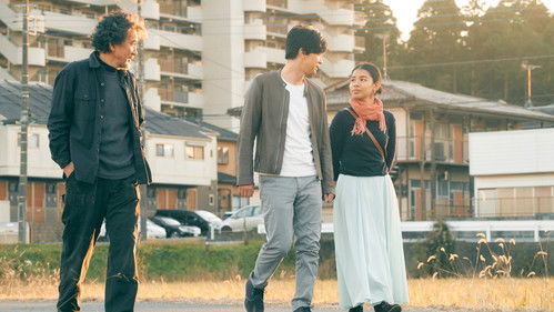 ファミリア Bild 3