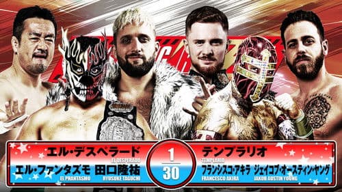 NJPW Wrestling Redzone in Hiroshima Bild 5