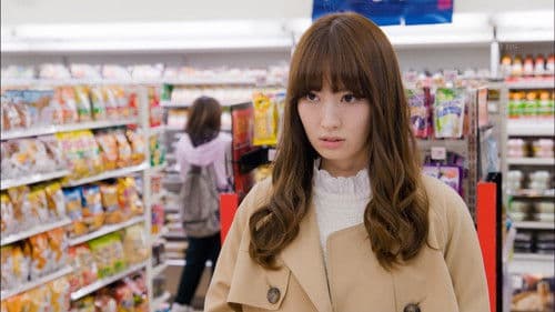 3つの街の物語 Bild 2