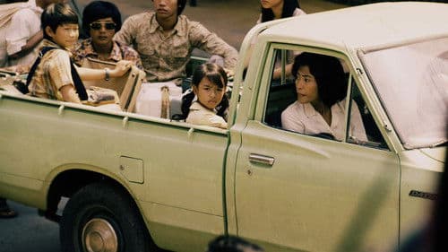 Der weite Weg der Hoffnung Bild 7