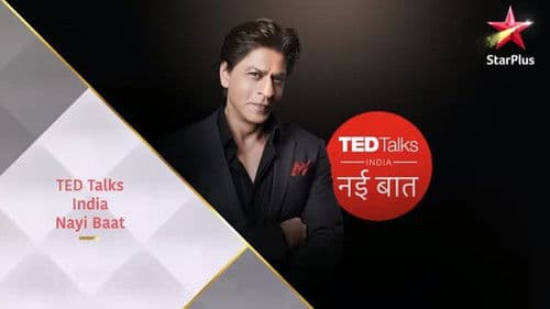 TED Talks India Bild 1