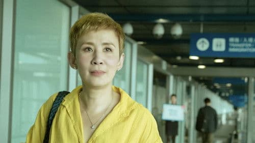 我談的那場戀愛 Bild 7