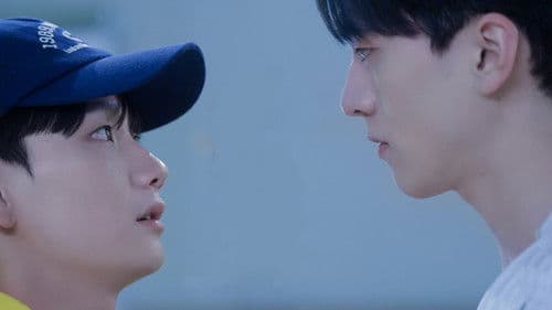 Ball Boy Tactics Bild 6