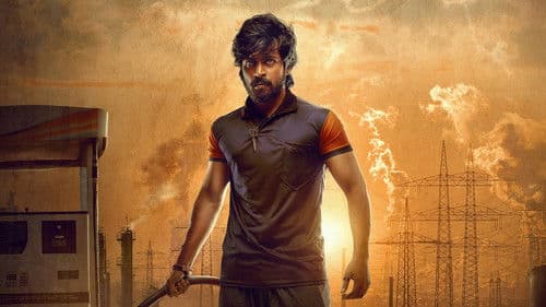 டீசல் Bild 2