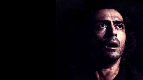 डरना ज़रूरी है Bild 2