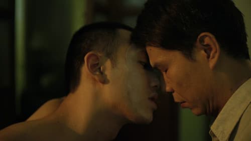 海鷗來過的房間 Bild 1