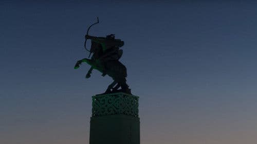 To Kill a Mongolian Horse Bild 7