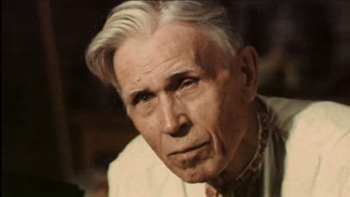 Глибокий колодязь Bild 2