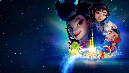 Die bunte Seite des Monds Bild 4