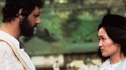 Gaijin: Caminhos da Liberdade Bild 1