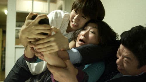 아빠는 예쁘다 Bild 1