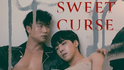 달콤한 저주 Bild 7