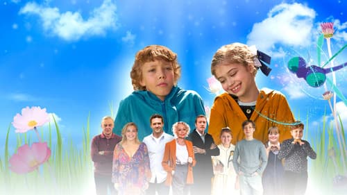 Мухадракон Bild 1