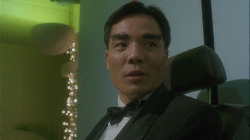 運財至叻星 Bild 4