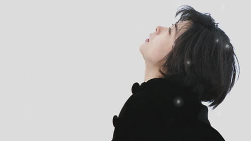 ラブレター Bild 1