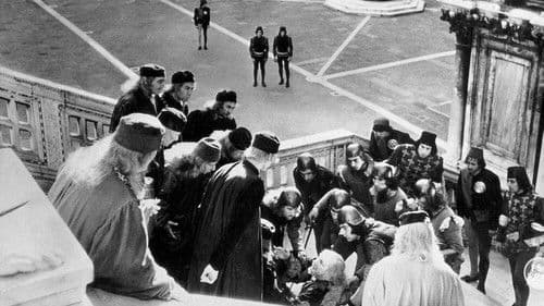 Orson Welles’ Othello Bild 4