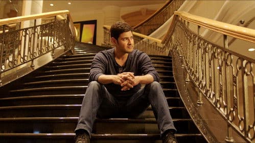 శ్రీమంతుడు Bild 5