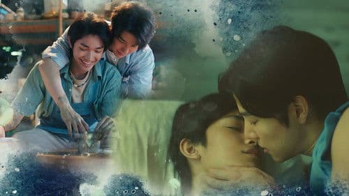 Sangmin Dinneaw Bild 2