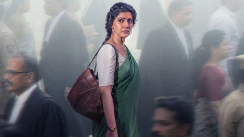 స. సరస్వతి Bild 1