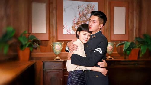 暗战在拂晓之前 Bild 4