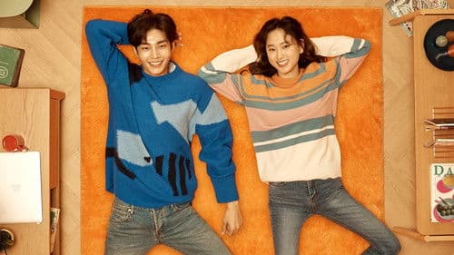 은주의 방 Bild 3