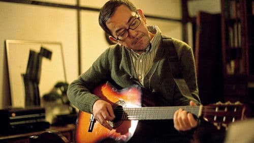 不能說的秘密 Bild 2