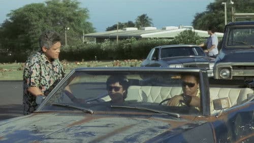 ハワイアン・ドリーム Bild 7