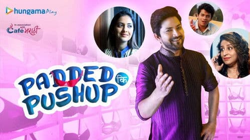 Padded Ki Pushup Bild 1