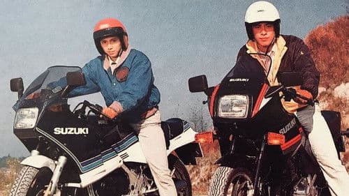 兄弟拳バイクロッサー Bild 2