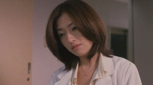 Another Heaven Bild 1