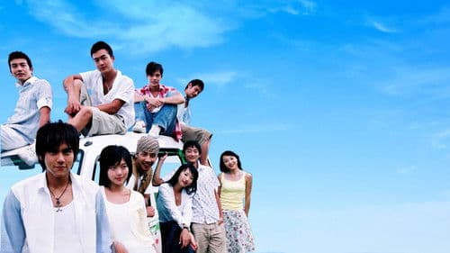 海豚爱上猫 Bild 1