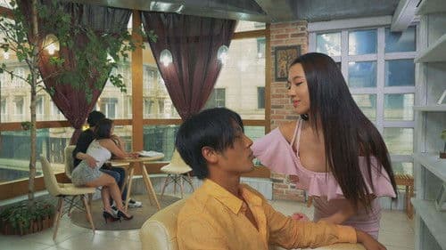 수상한 미용실 Bild 1