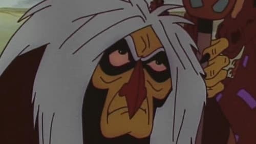 Сын камня Bild 1