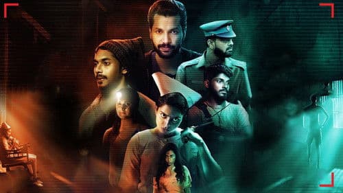 சிவி 2 Bild 4